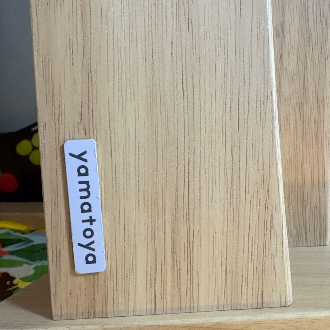 大和屋 ノスタ3 キッズブックシェルフ