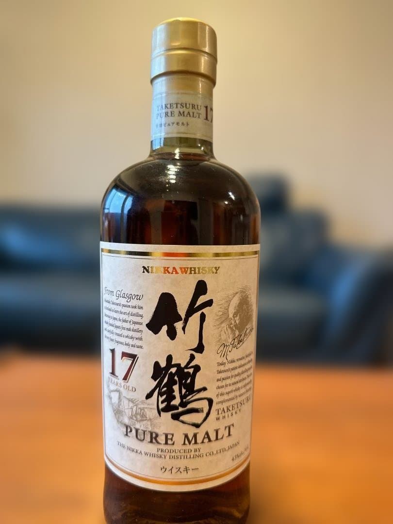 ニッカウイスキー 竹鶴 17年・神戸福与香（ブランデー） 12年　セット販売