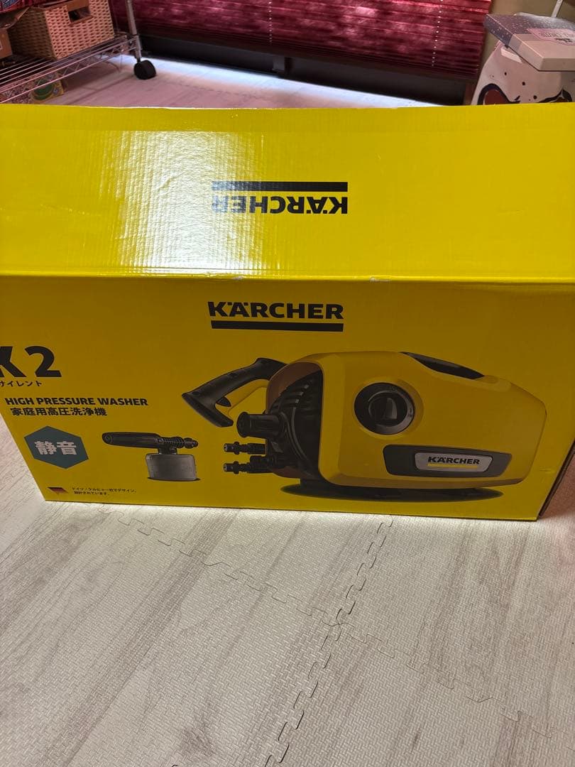 KARCHER K2 サイレント 高圧洗浄機 本体