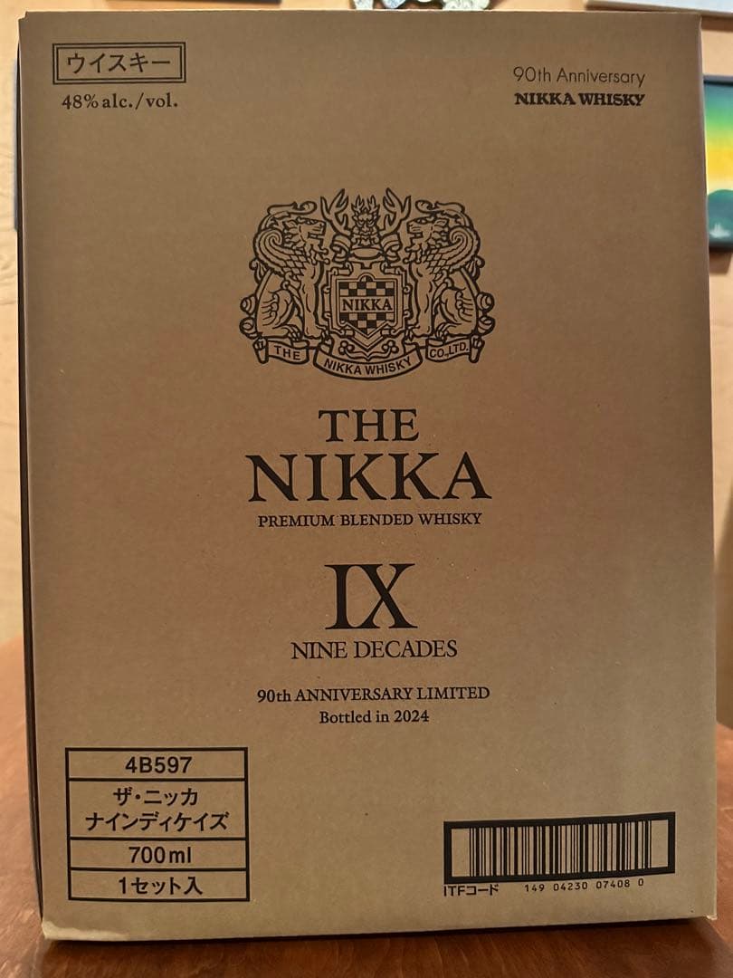 【数量限定・正規品 箱入】ザ ニッカ ナインディケイズ ニッカウヰスキー