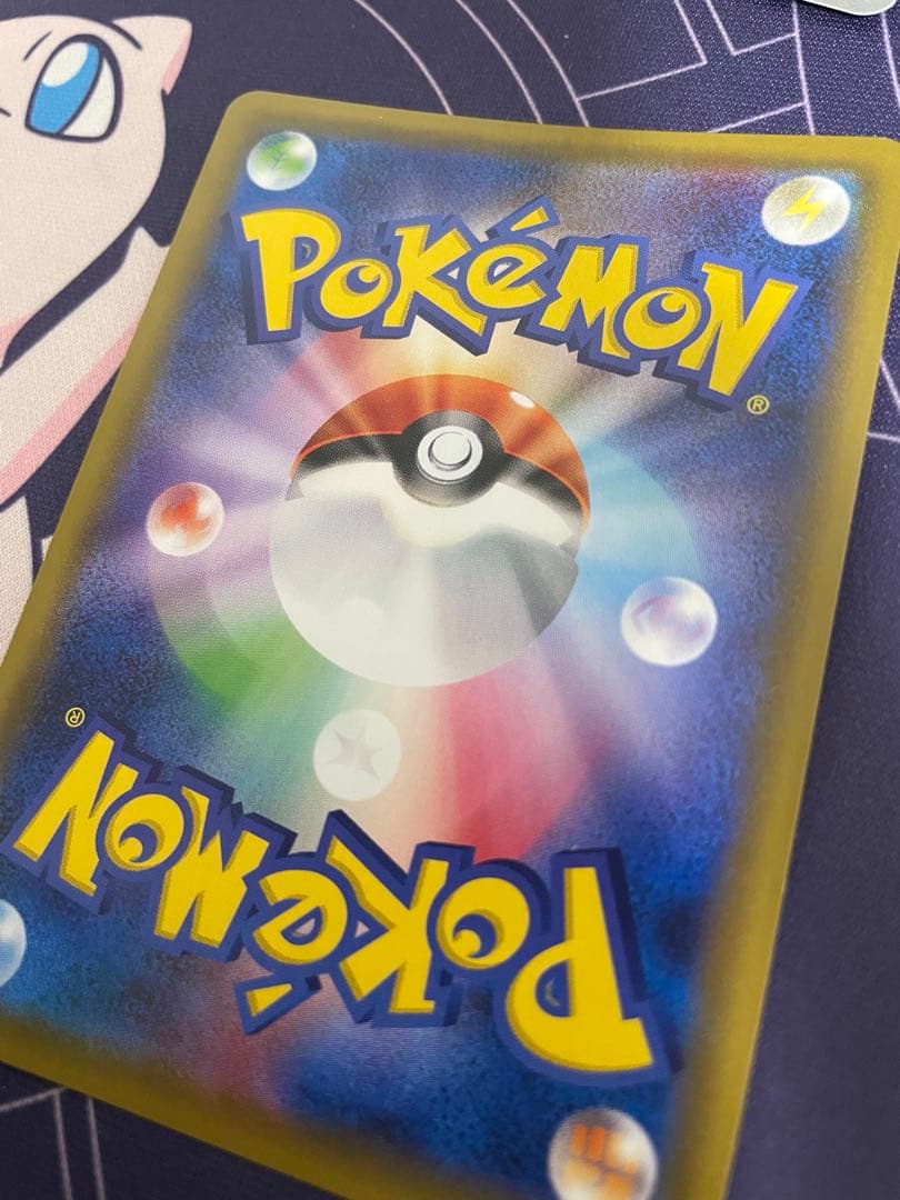 ポケモンカード セブンイレブン プロモ　ピカチュウ