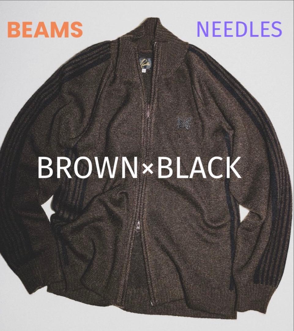 BEAMS 別注 NEEDLES Mohair Track Jacket XL