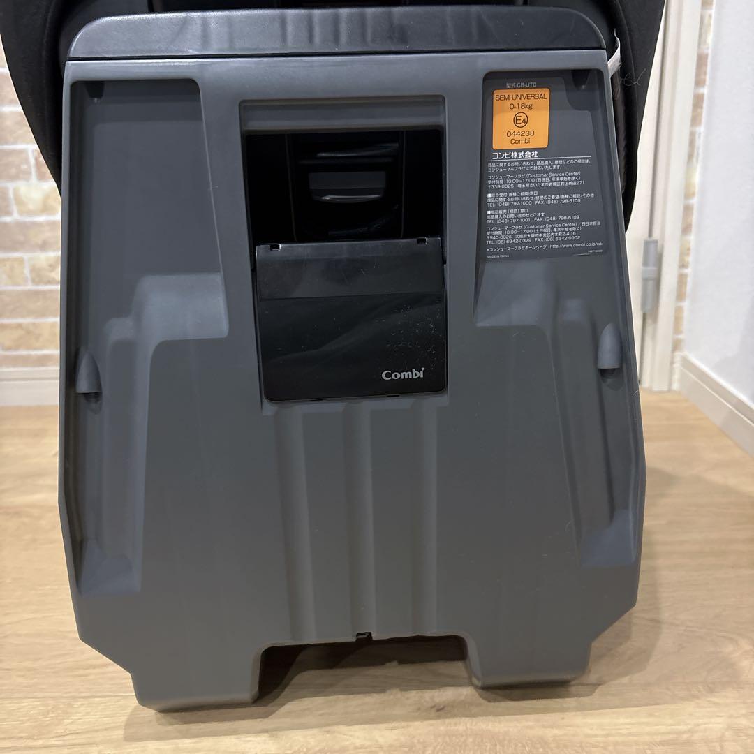 Combi コンビ　NEROOM ネルーム　チャイルドシート　ブラック　ホワイト