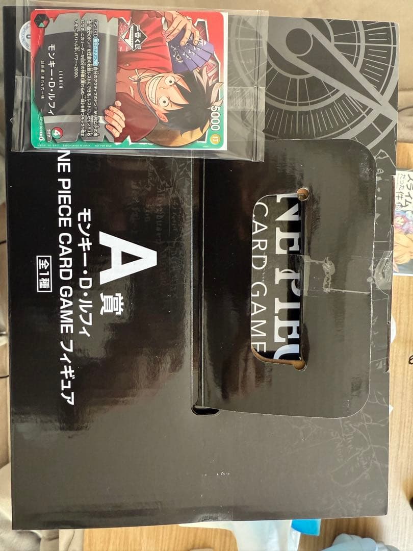 一番くじ ONE PIECE CARD GAME A賞+プロモカード