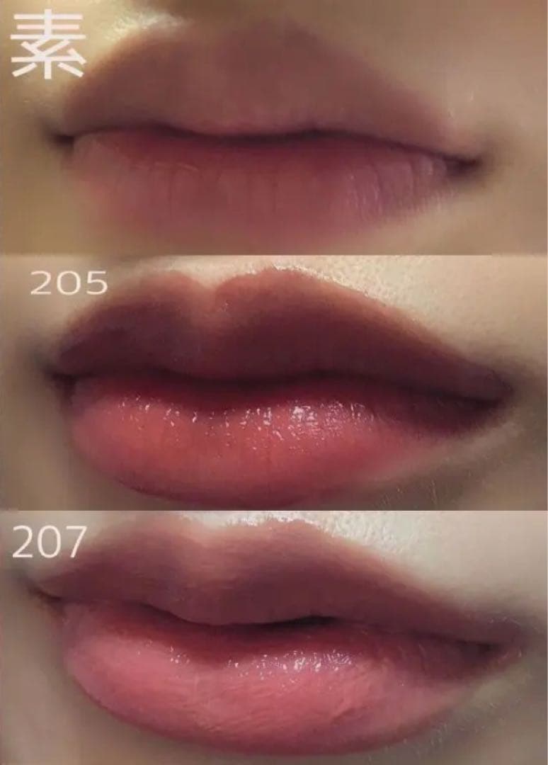 ２点イヴ・サンローラン　ルージュ ピュールクチュール ヴェルニ ウォーターグロウ