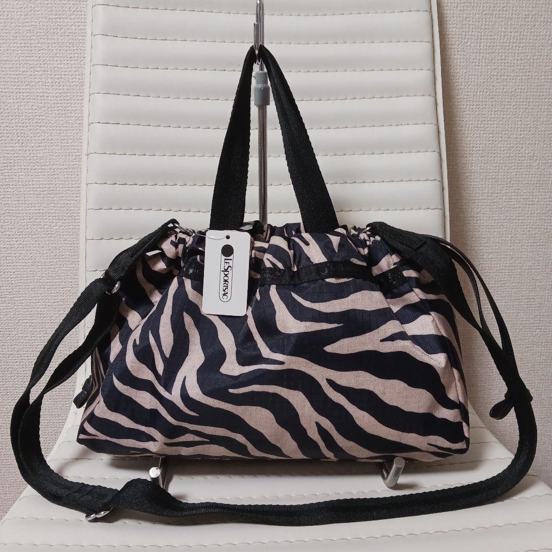 2740　レア　E/W CITY DREW STRING BAG　ゼブラ　未使用