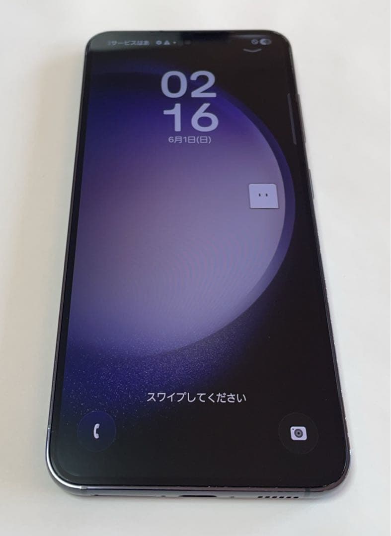 美品Galaxy S23 SC-51D 256GB専用Ks