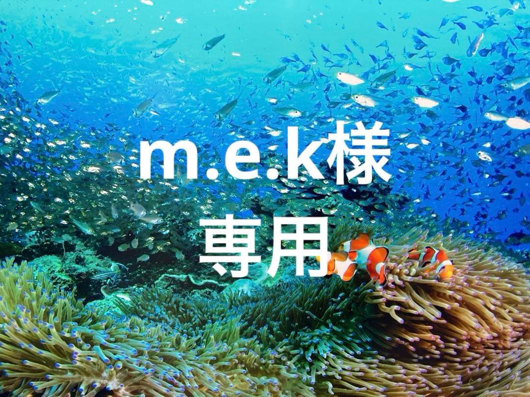 エンビロンモイスチャージェル2AブーストセラムインテンスモイスチャーACEオイル