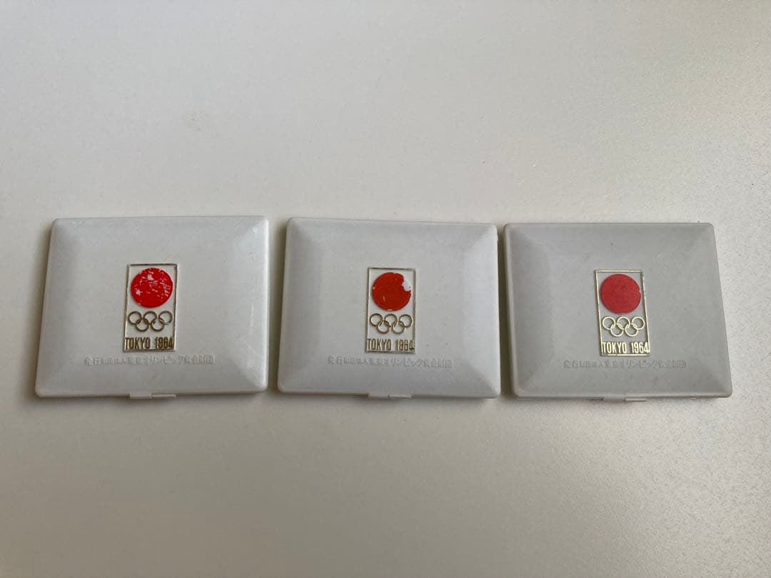 東京オリンピック 1964年 記念メダル 金・銀・銅 18K 金メダル
