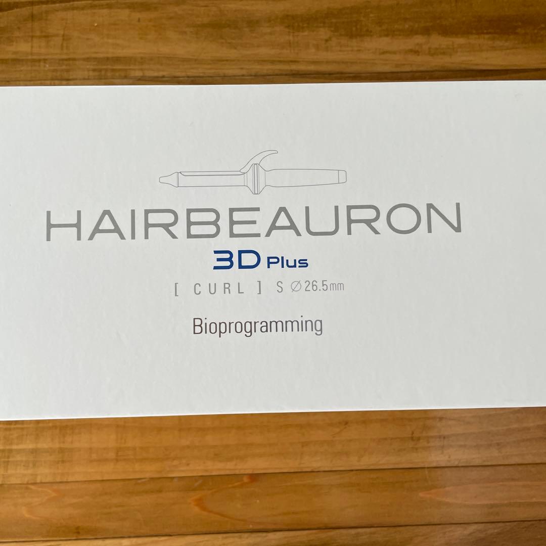 ヘアビューロン3DPlusカール 26.5mm リュミエリーナ