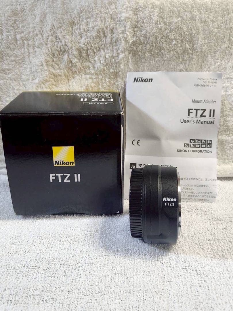 Nikon FTZ II マウントアダプター