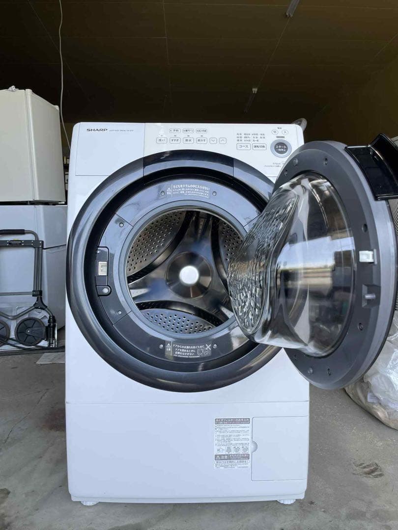 SHARP ES-S7F-WR7kg衣類乾燥機 2021年製