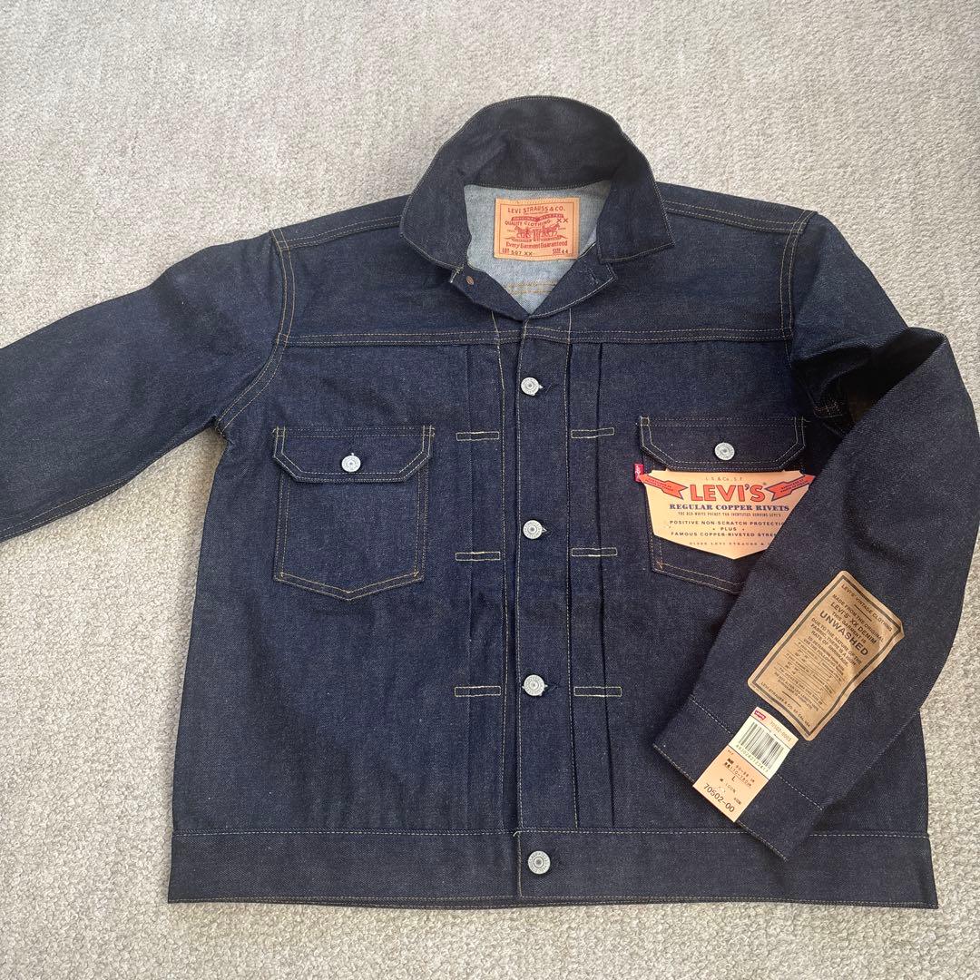 【 FROM JAPAN 】LEVI'S 507 XX デニムジャケット