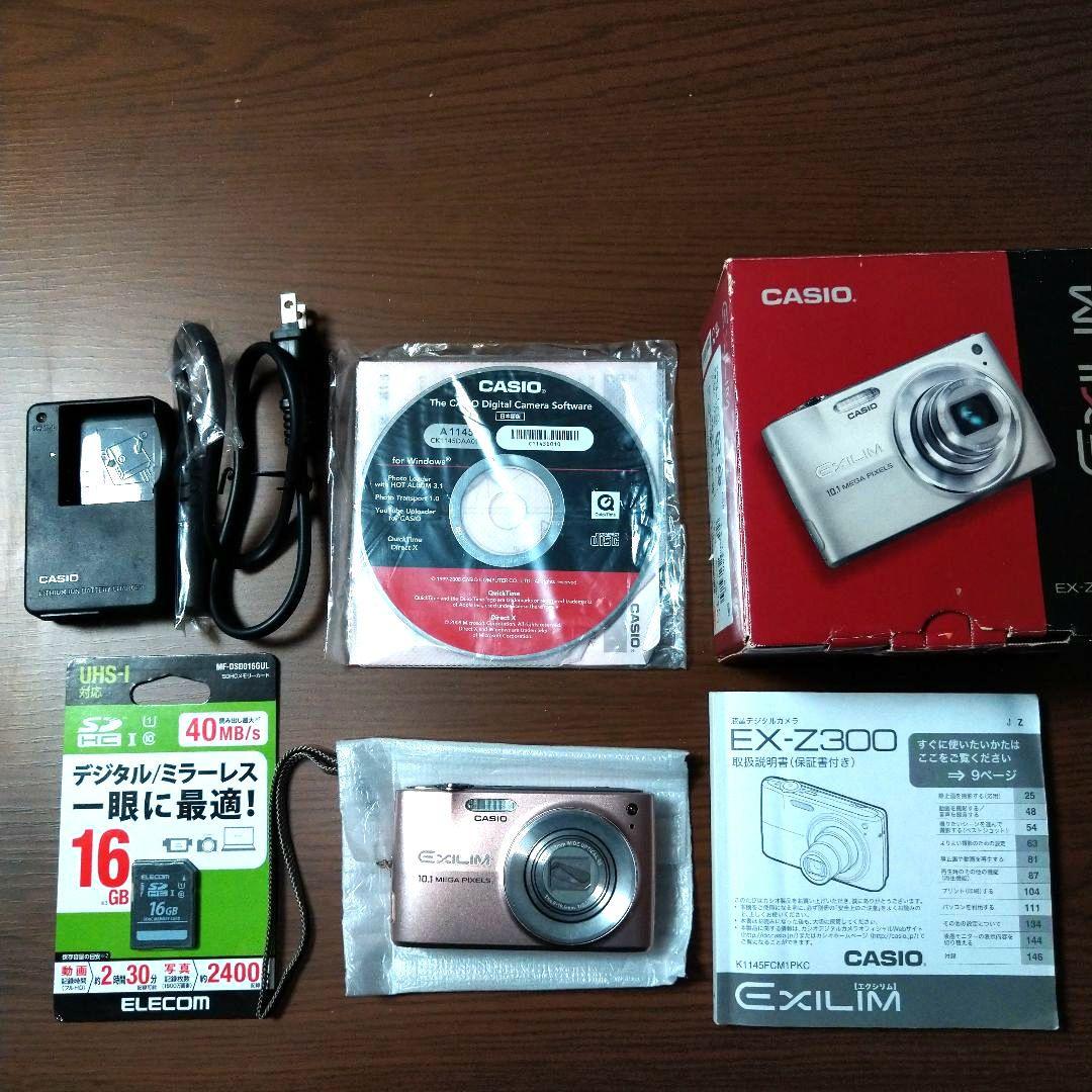 【美品】CASIO EXILIM EX-Z300 ピンク 10.1メガピクセル
