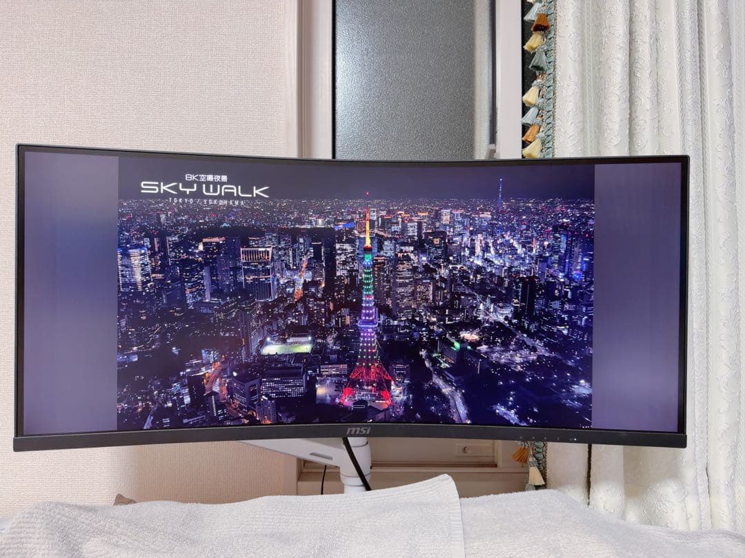 【発送方法変更】MSI 湾曲モニター MAG342CQ 34インチ144hz