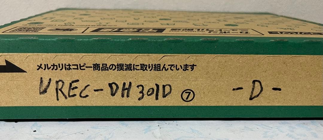 carrozzeria VREC-DH301D ドライブレコーダー { D }