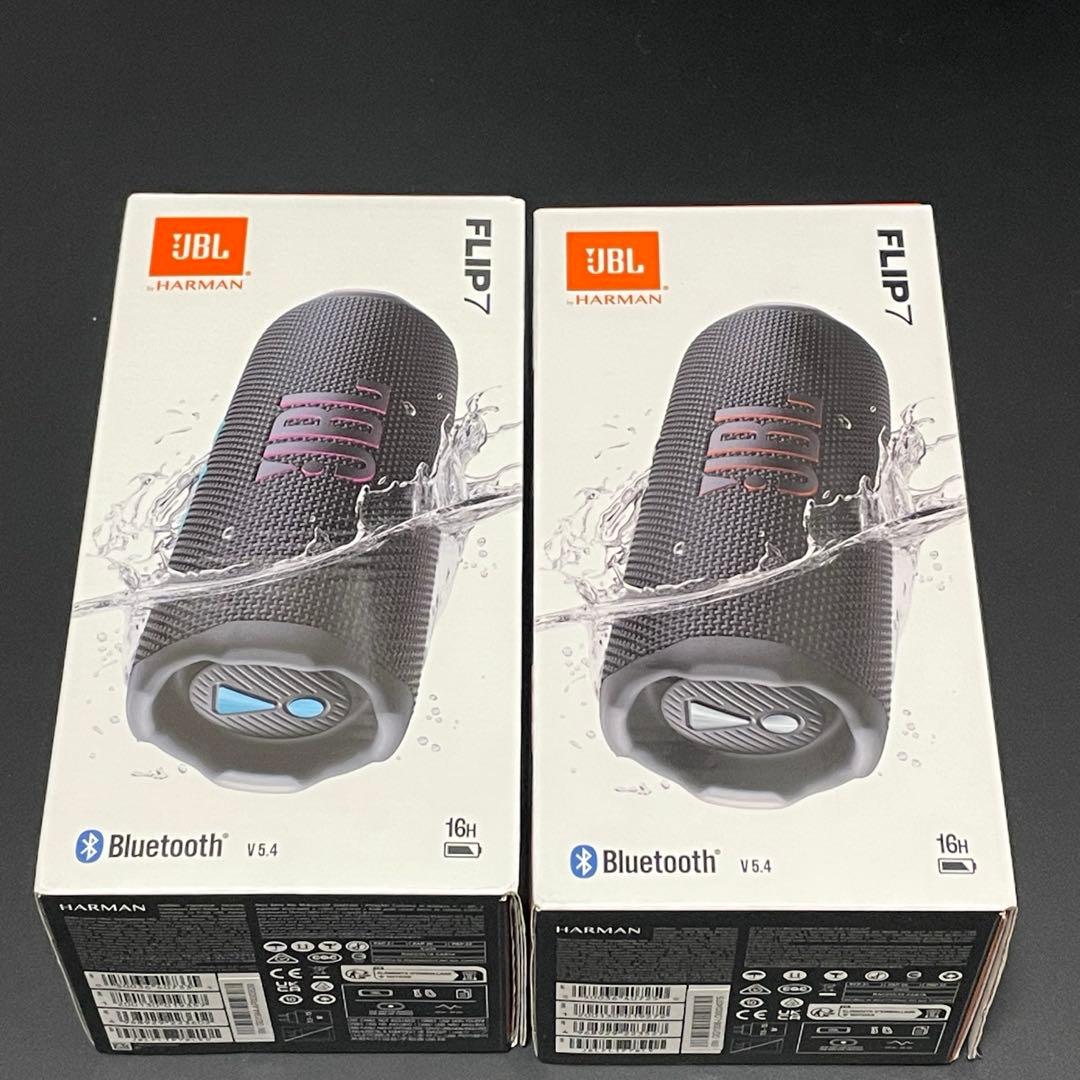 JBL Flip7 2台セット バラ売り可
