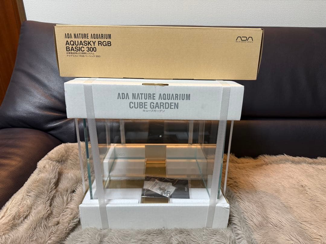 ADA アクアスカイ RGBベーシック300キューブガーデン30cm セット