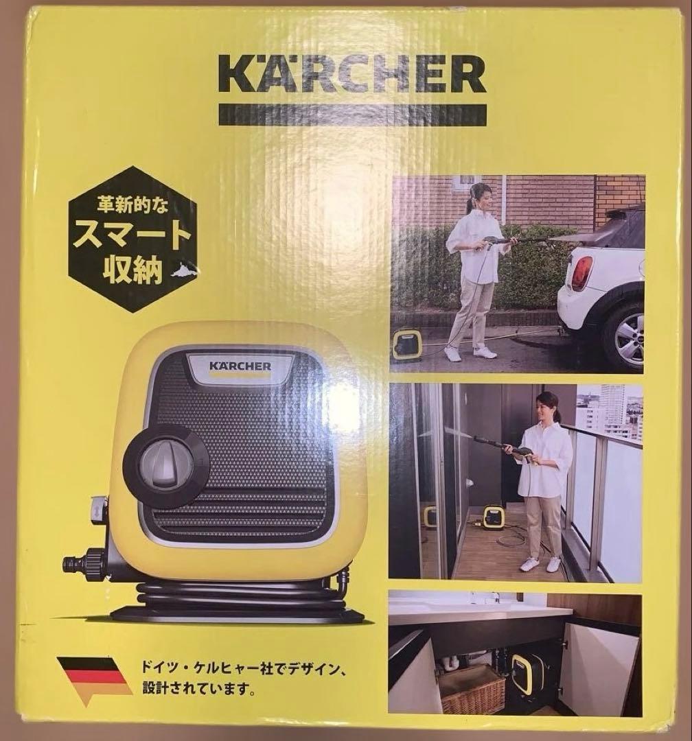 Karcher K mini 家庭用高圧洗浄機