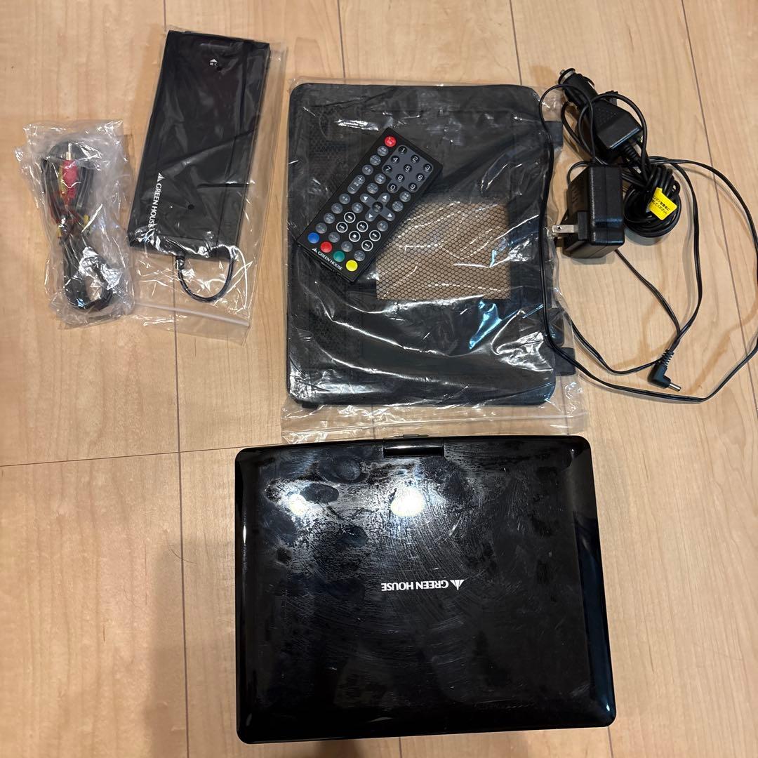 GREEN HOUSE ポータブルブルーレイプレーヤー 10.1インチ