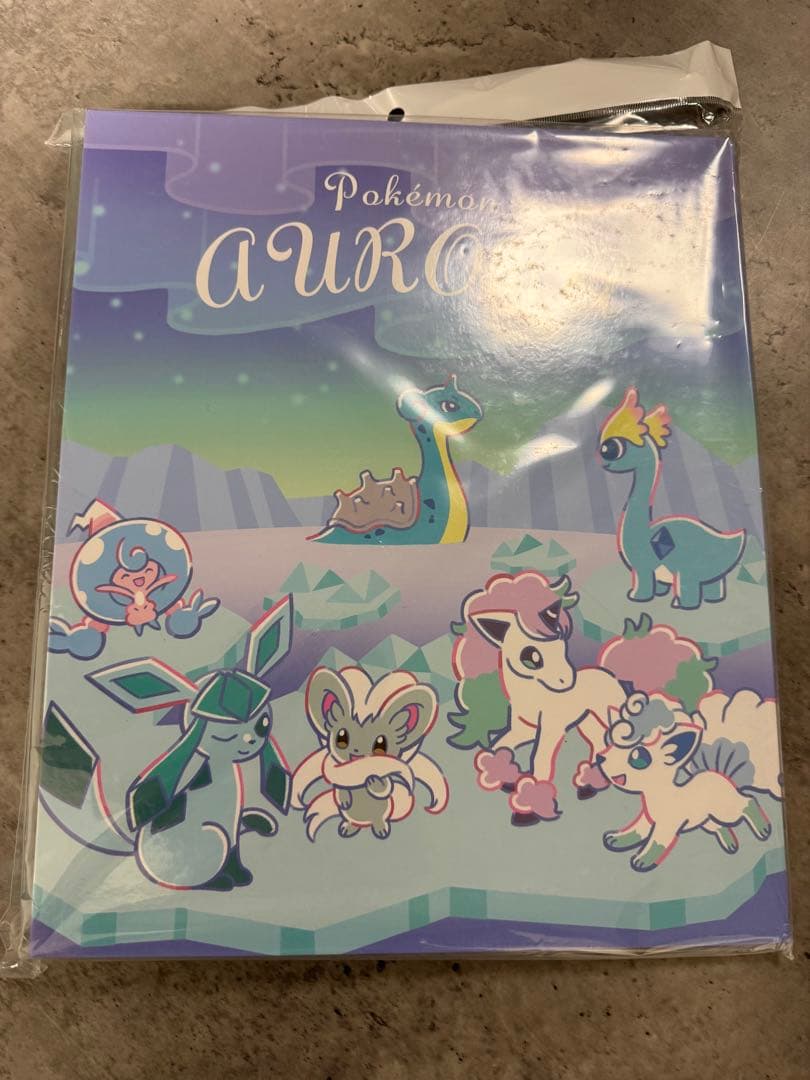 【コリアンリーグ限定】AURORAシリーズ3点セット！海外サプライ