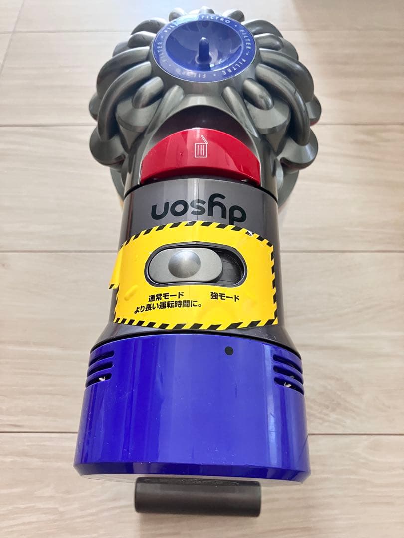 Dyson SV10 v8 fluffy extra 本体とアタッチメント