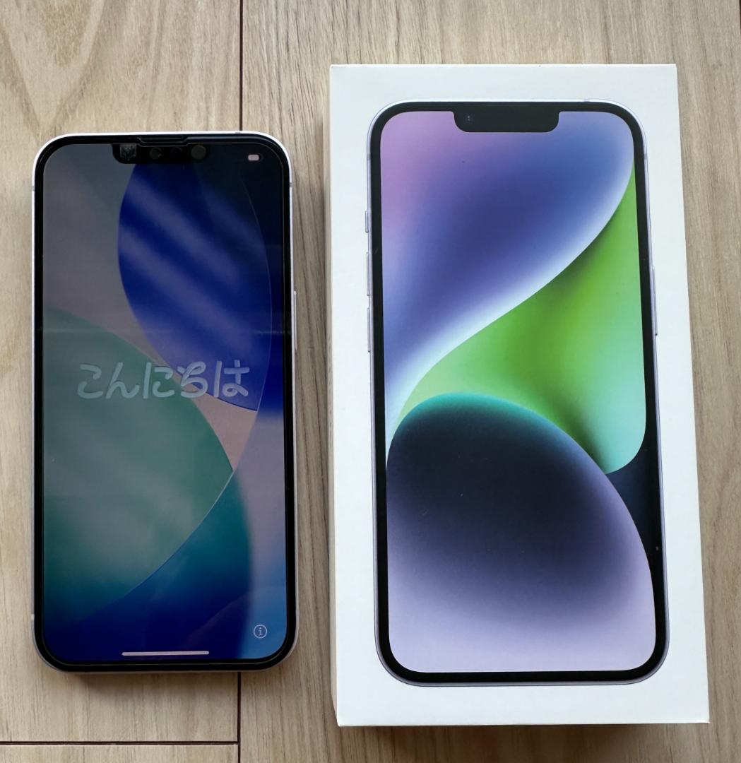 【美品】iPhone14 本体 パープル 128GB