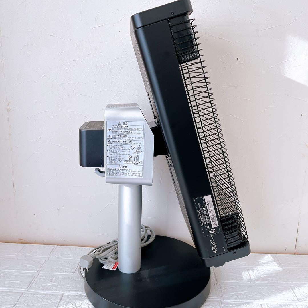 ダイキン ERFT11ZS-T セラムヒート　遠赤外線暖房機