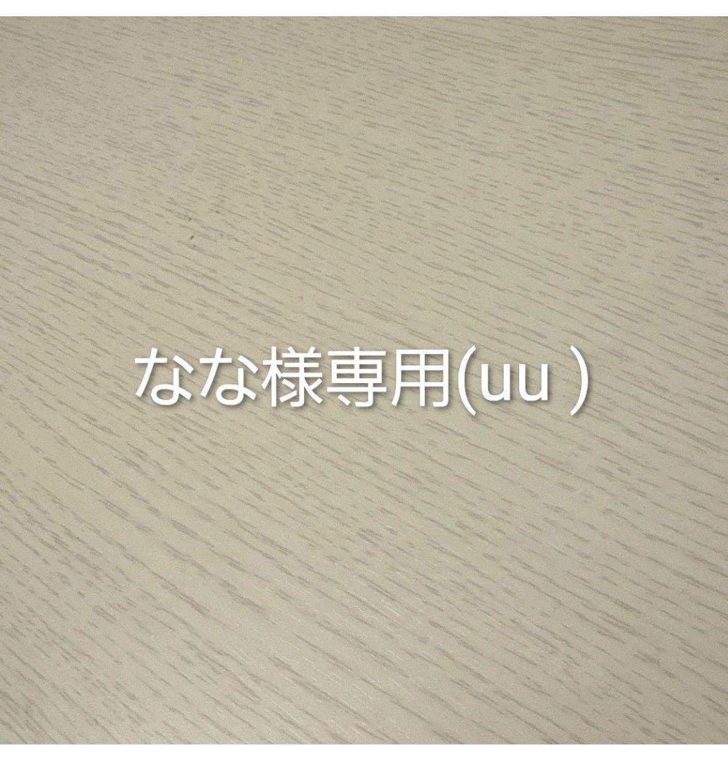 卒業式　女の子　フォーマルスーツ　キャサリンコテージ　ショートパンツ 165cm