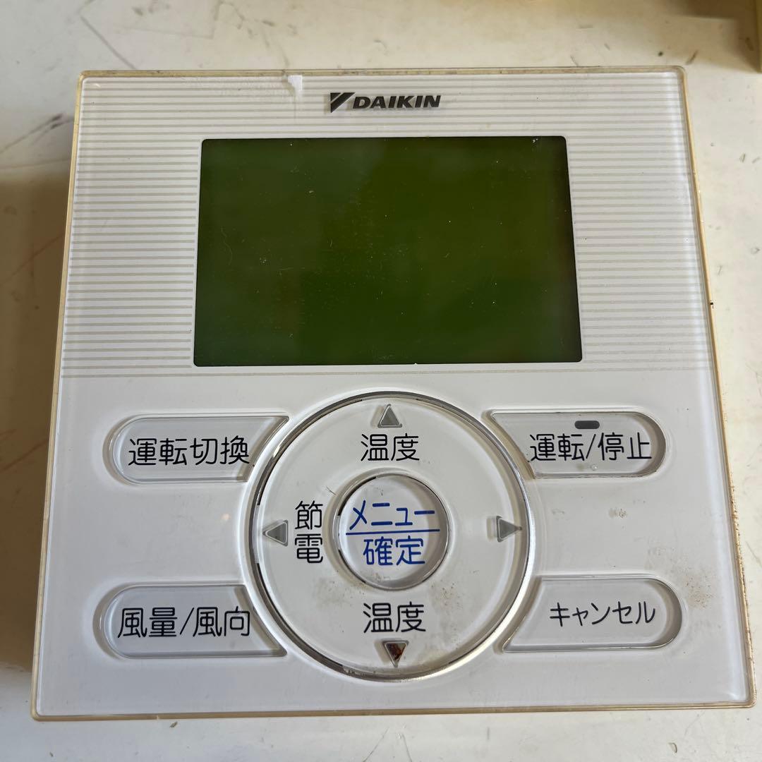 業務用エアコンリモコン