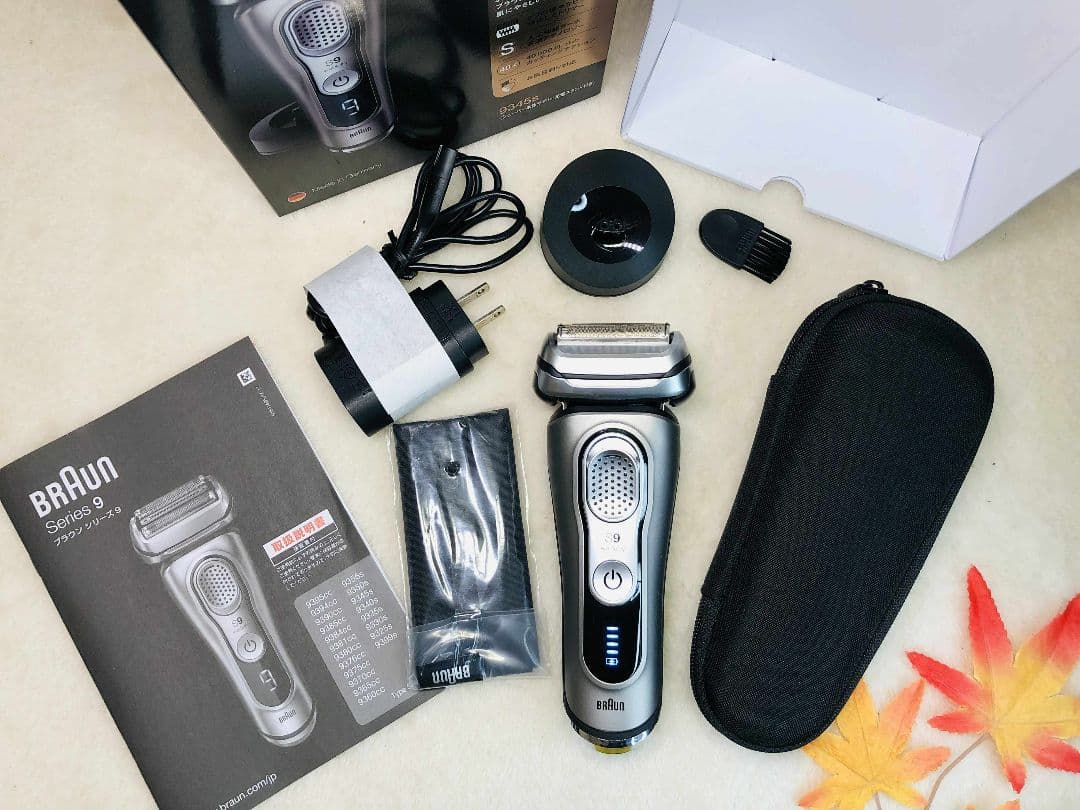【美品】Braun Series 9 9345sブラウンシリーズ9