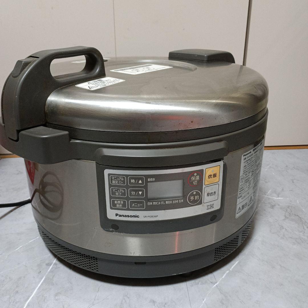 Panasonic SR-PGB36P 業務用炊飯器