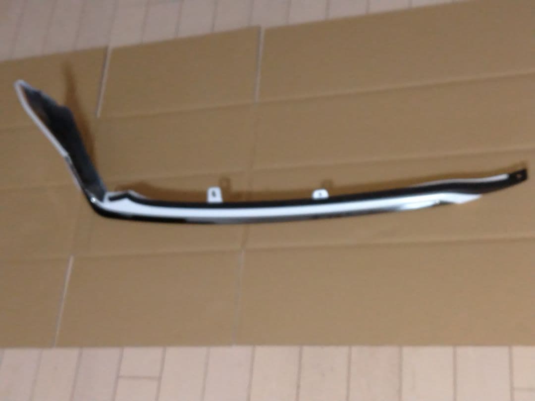 220系クラウンRS用モデリスタ フロントウイングスポイラー(運転席/右側のみ)