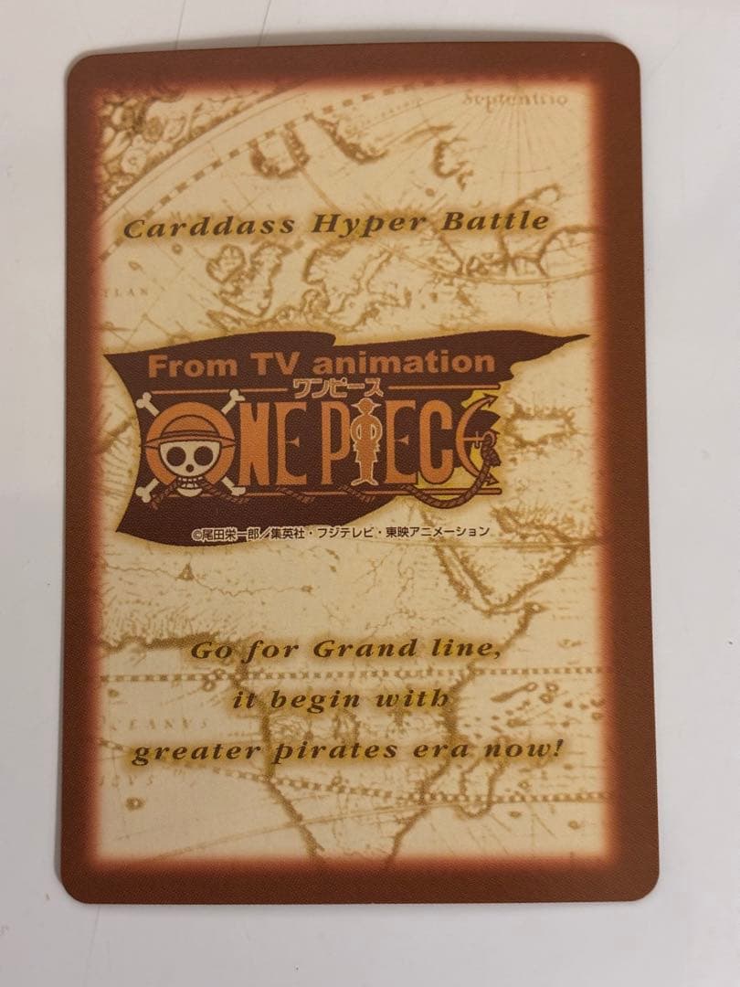 ワンピース　カードダス　ハイパーバトル　ルフィ　　　C428