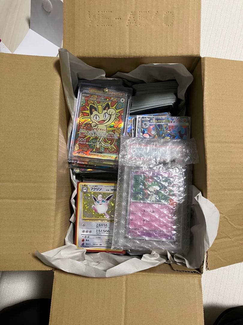 ポケモンカード 汎用カード まとめ売り 引退品 ポケカ psa10 SAR 旧裏