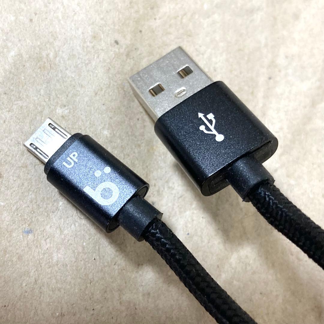 空気清浄機・イオン発生器 [FIVE Create Ltd.] Briiv Single Pack