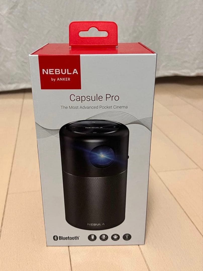 Anker Nebula Capsule Pro アンカー ネブラ