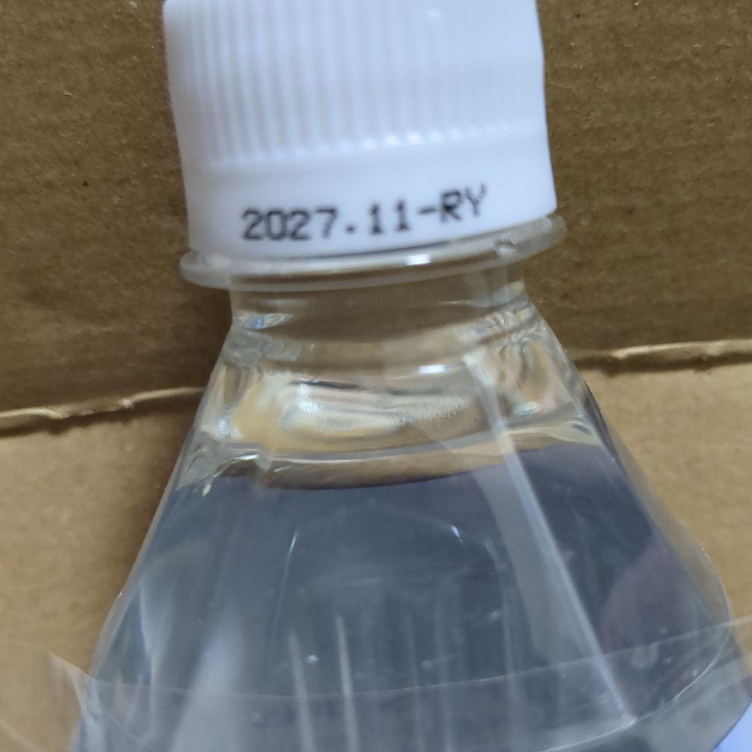 ミネラルウォーター Life Essence Winter Life Series 0 600ml