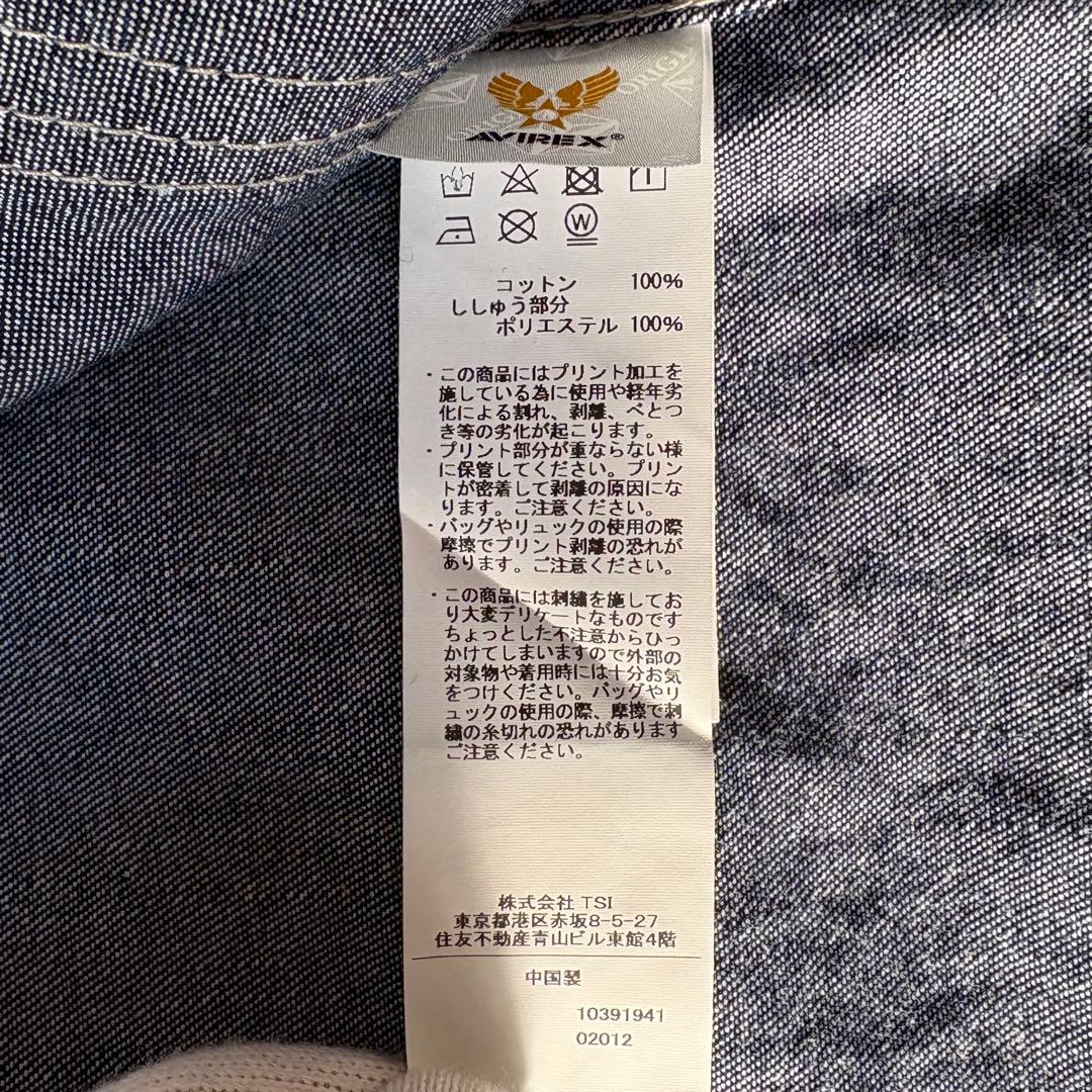 未使用品 AVIREX Gジャンデニムジャケット 刺繍 バックロゴ XL