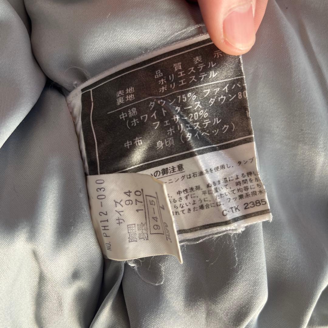 PHENIX ブルー N2B ダウンジャケット