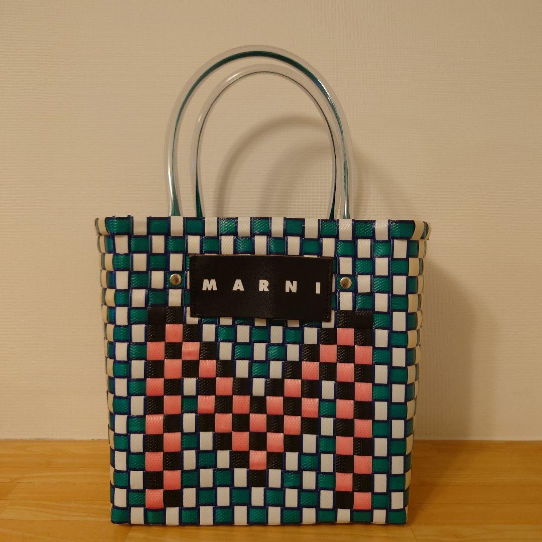 【MARNI】 ★最終お値下げ★マルニマーケットバスケット