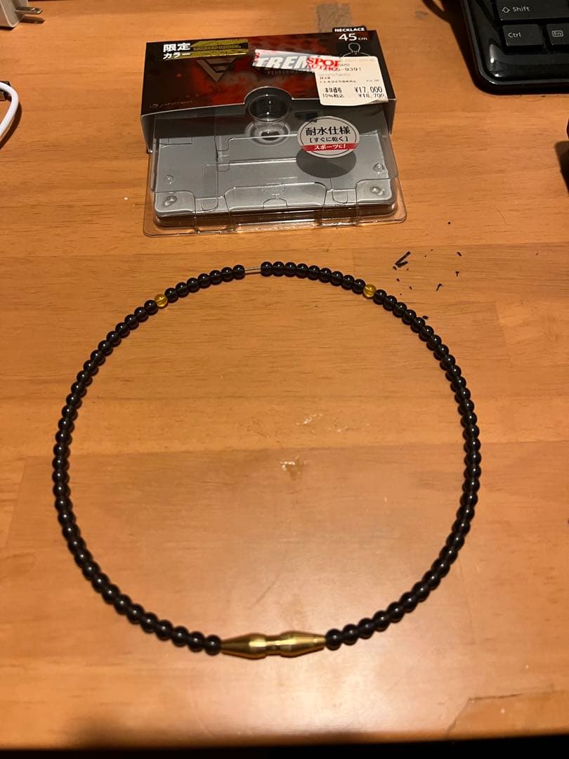 ファイテン　ネックレス　クリスタルタッチゴールド　45cm 柳田悠岐モデル