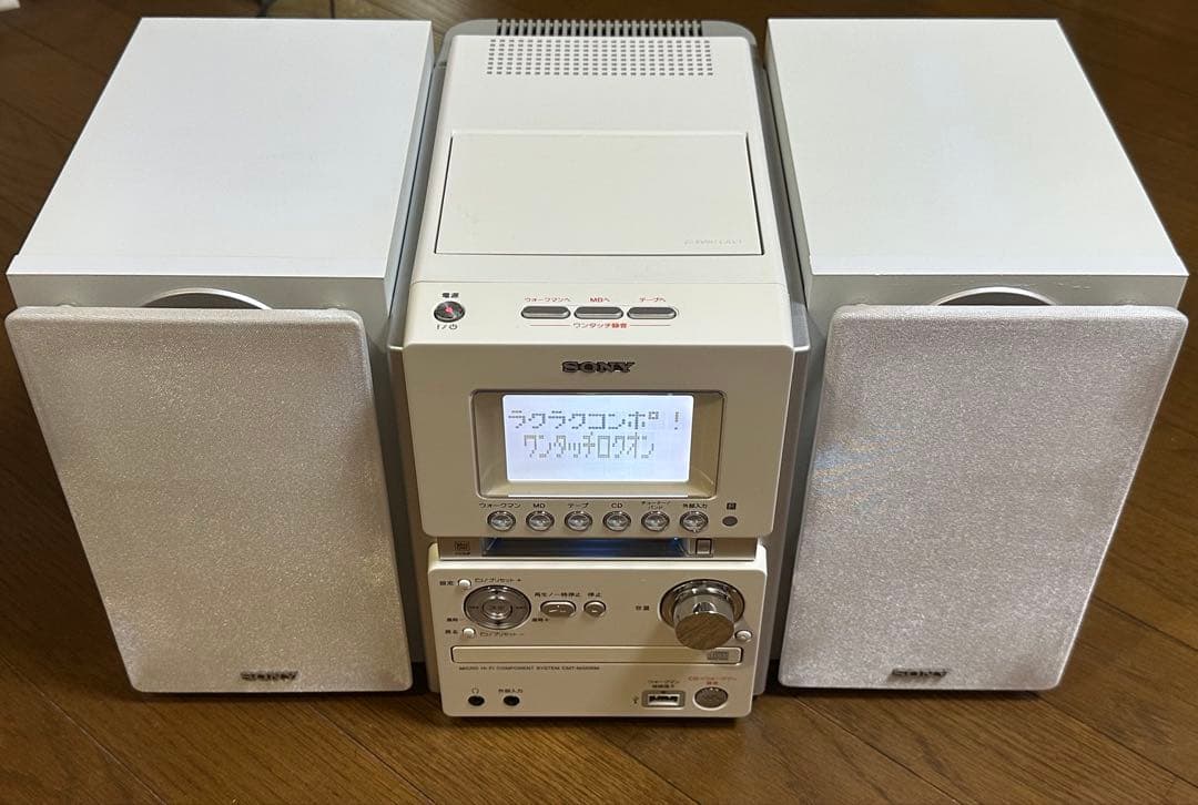SONY CMT-M35WM オールインワンコンポ