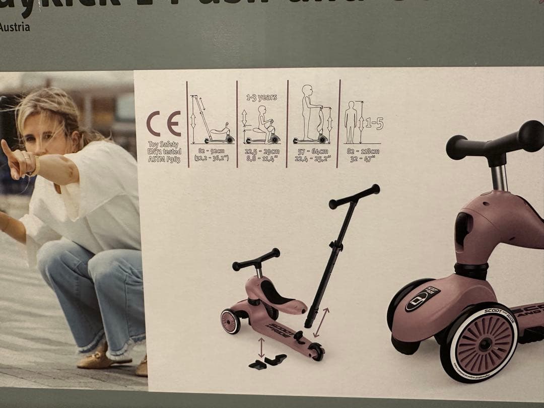 自転車本体 Scoot and Ride Highwaykick 1