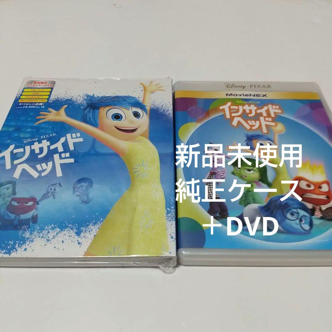 NA様 リクエスト 4点 まとめ商品