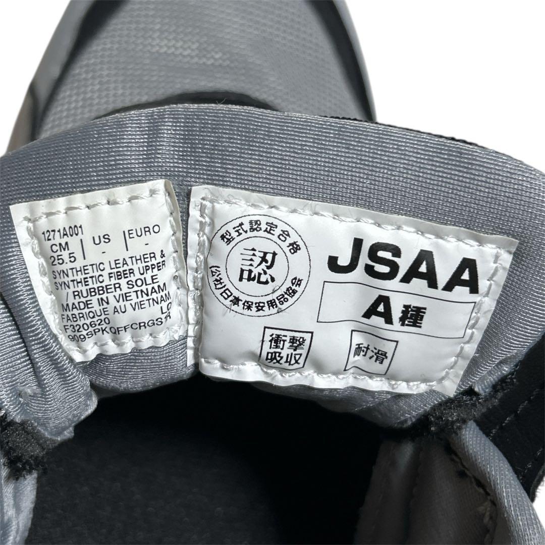 ✨新品✨asics アシックス安全靴【限定カラー】 ウィンジョブ CP205