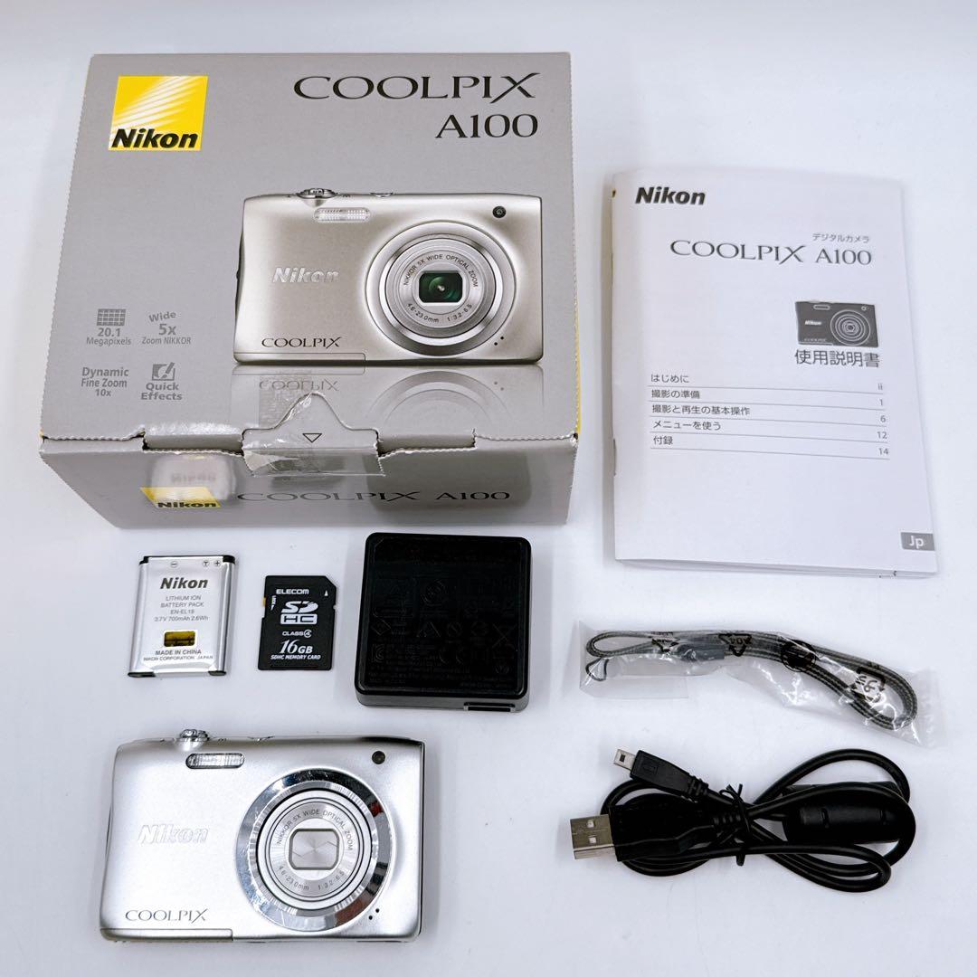 Nikon COOLPIX A100 コンパクトデジタルカメラ