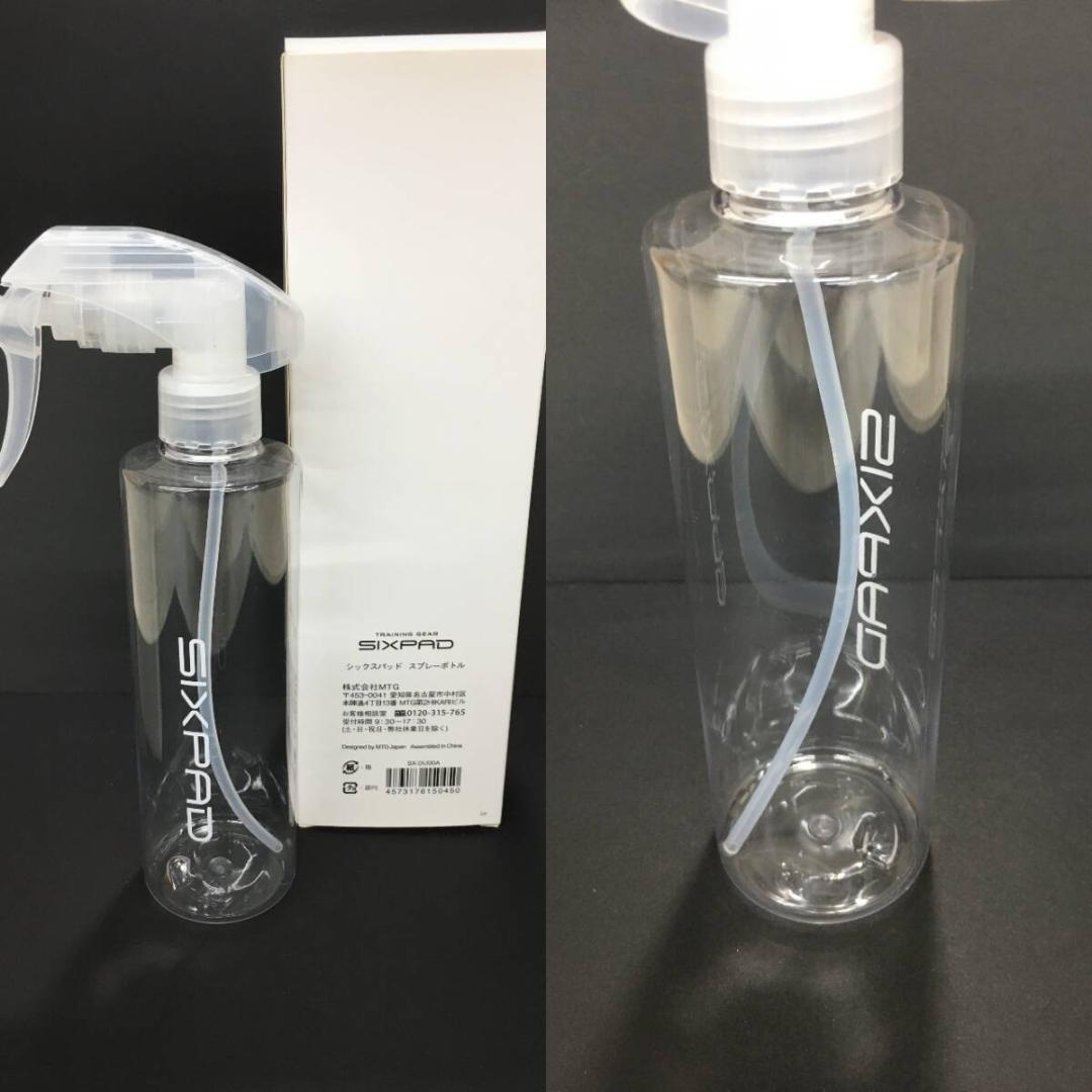 SIXPAD Power Suit TOP SE-AM00F + スプレーボトル