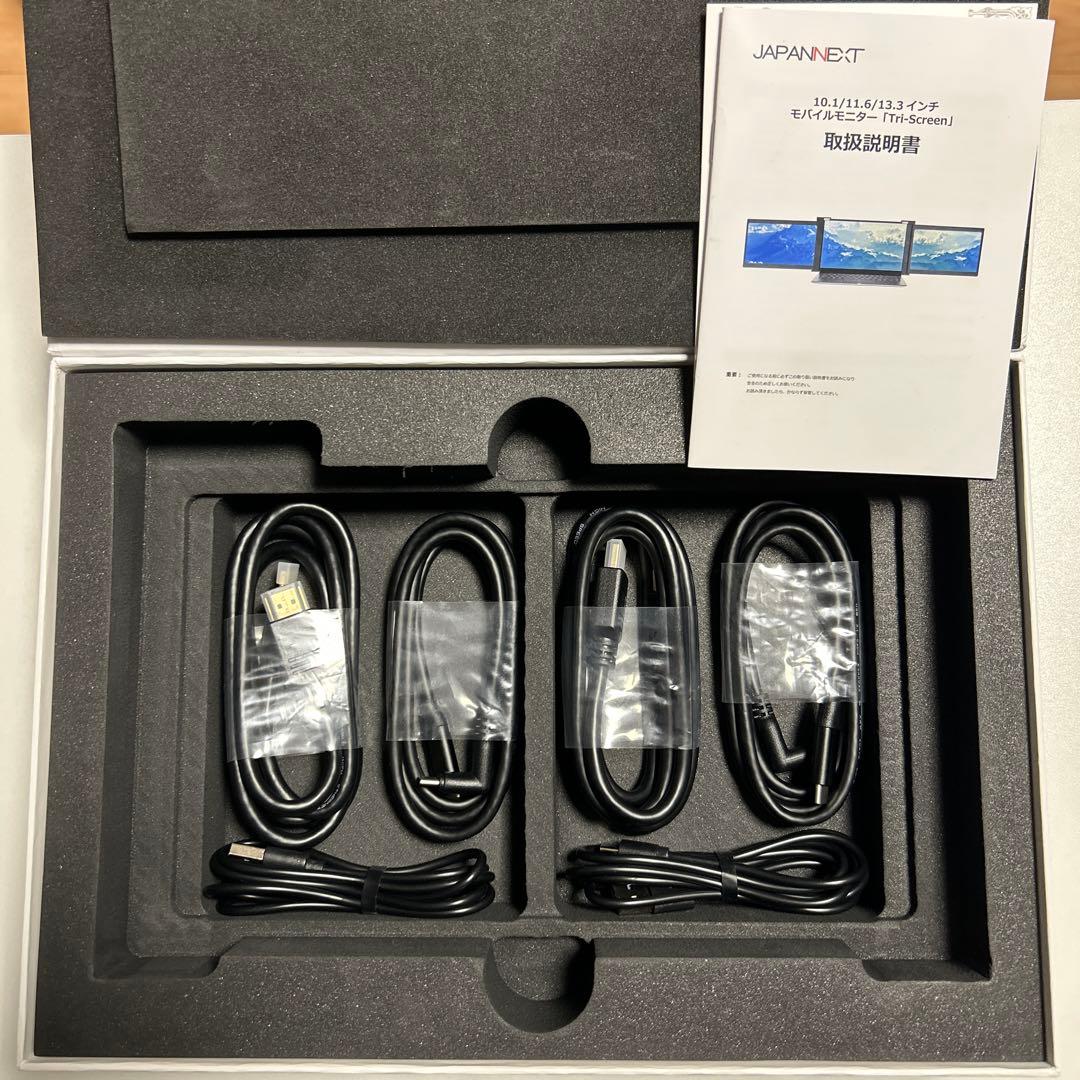 JAPANNEXT 10.1インチモバイルモニター