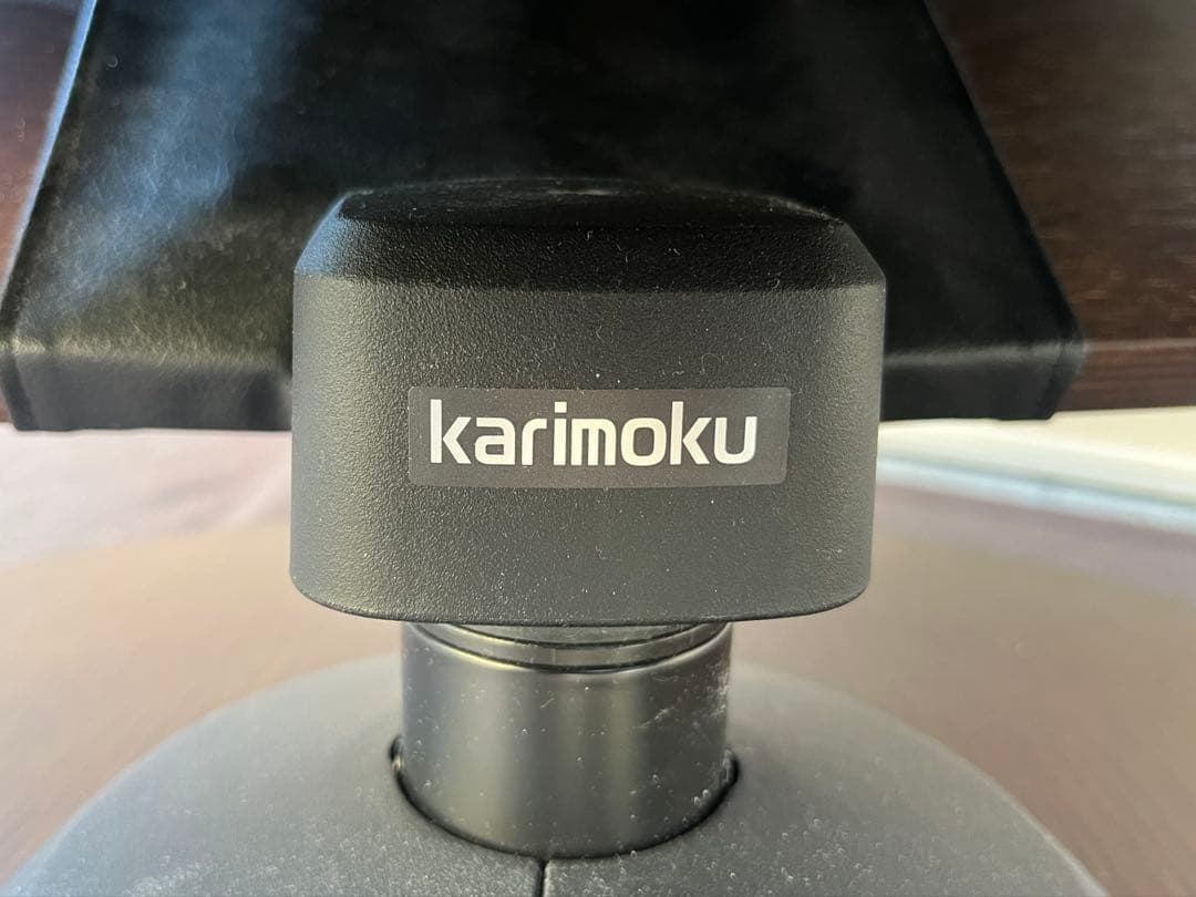 カリモク ザファースト　RU73モデル Mサイズチェア&オットマン セット